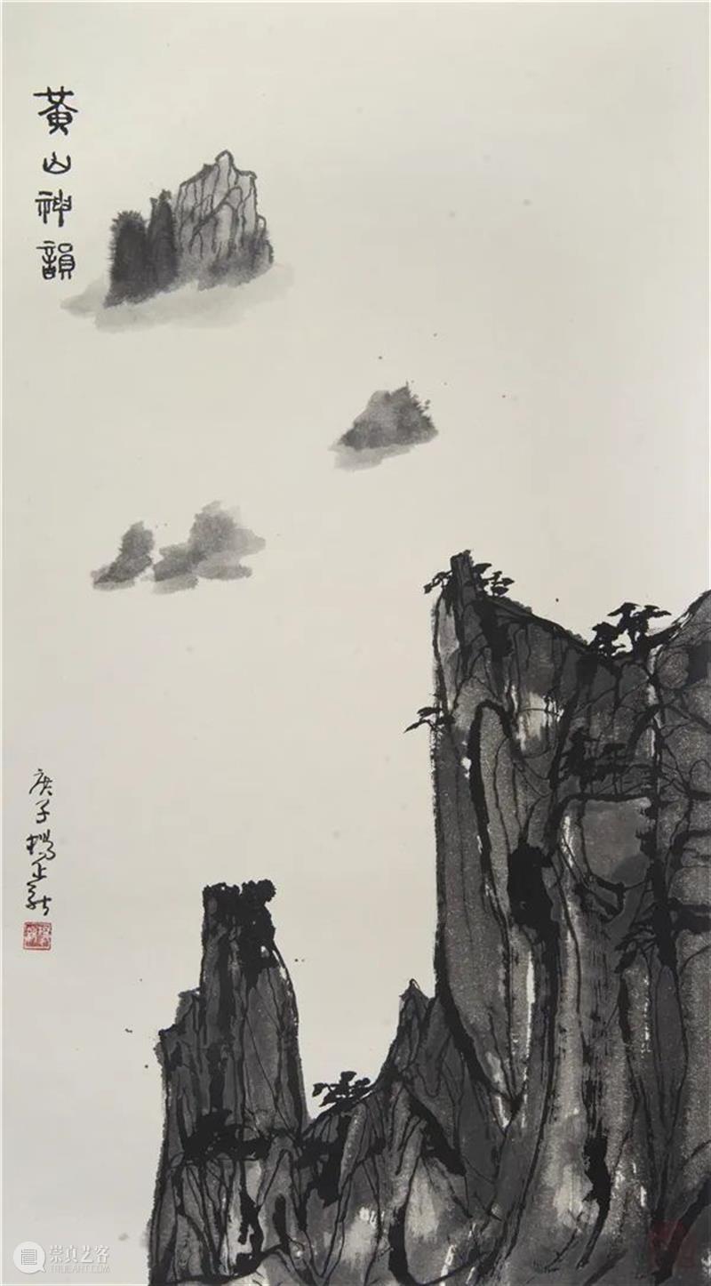 【新闻转载】丨 杨正新&王劼音:山水一程,不负相见 吴南瑶 杨正新 王劼音 山水 新闻 上海视觉艺术学院 两位 八零后 画家 刘海粟美术馆 个展 崇真艺客